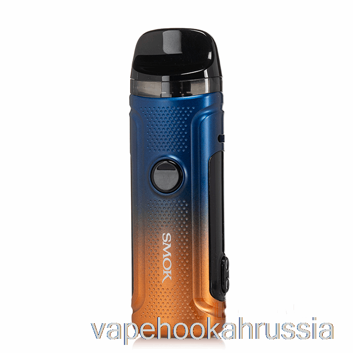 Vape Russia Smok Nord C 50w комплект стручков оранжевый синий